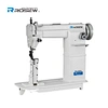 post bed lockstitch sewing machine